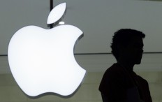 Apple establishes 2nd R&D center in China