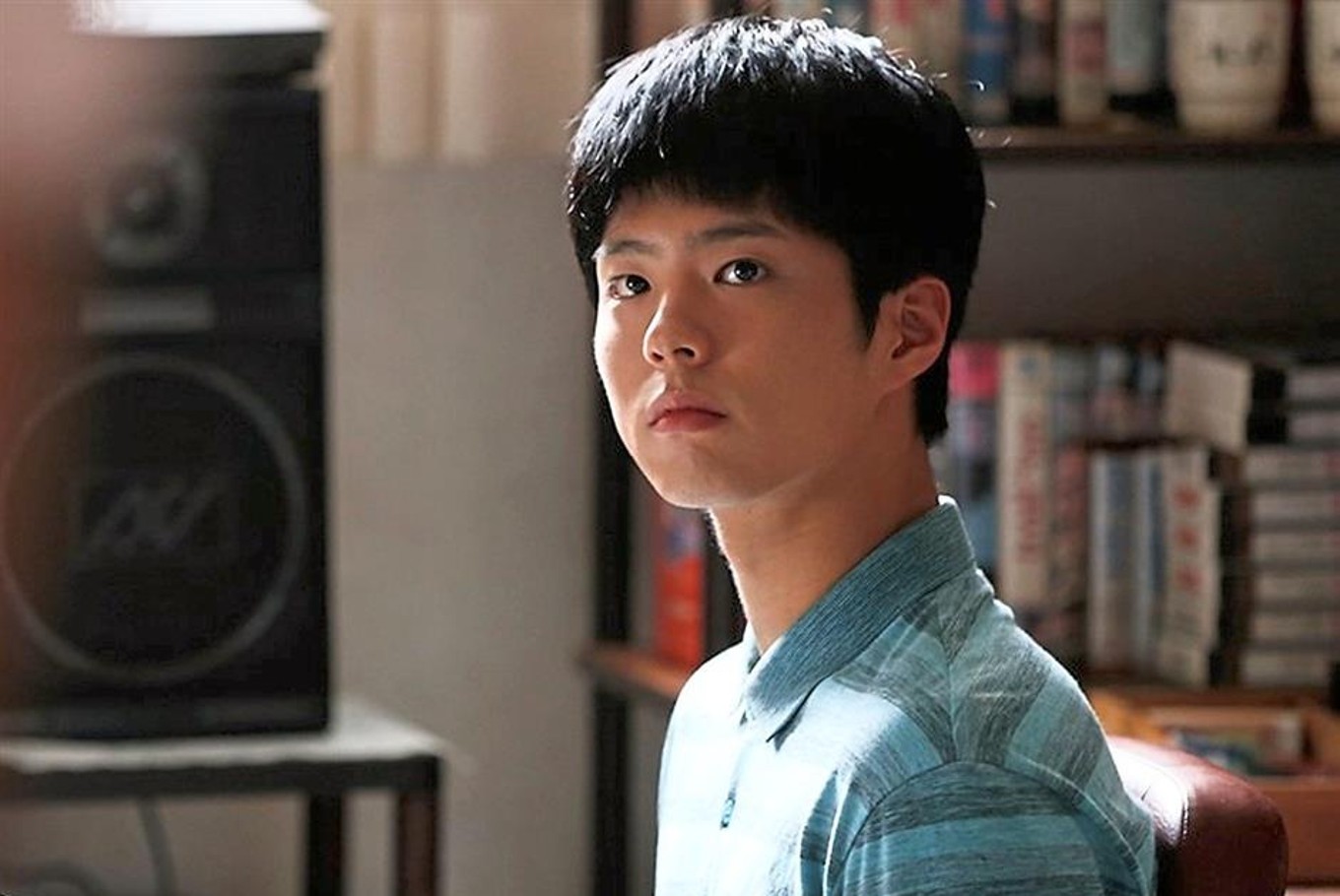 Park Bo Gum's Hair Keeps Growing And Here's Why He's Refusing To