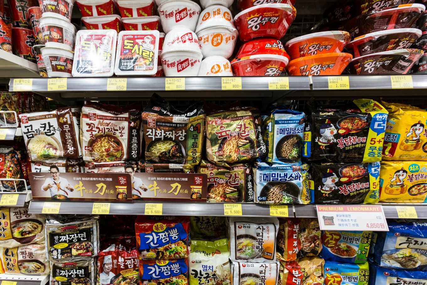 Three tips to help spot halal Korean instant noodles