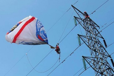 Private investors called on to help supply electricity to villages