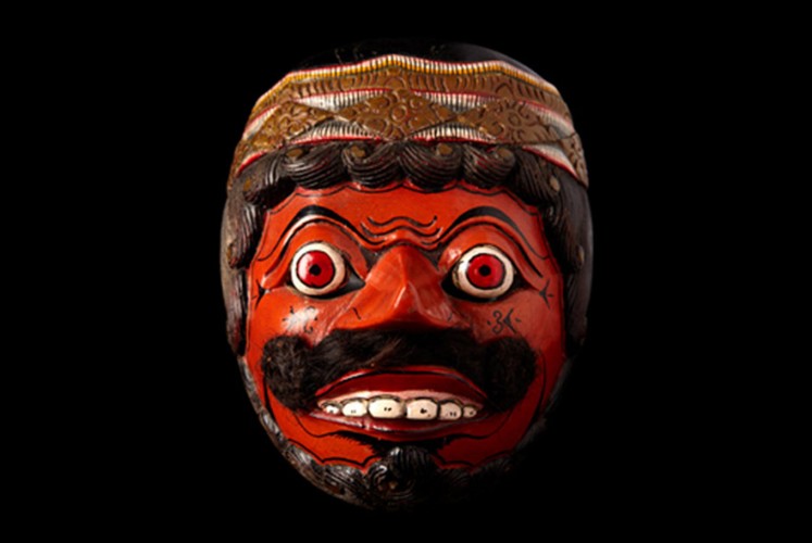 A Panji Kelana mask from Cirebon.