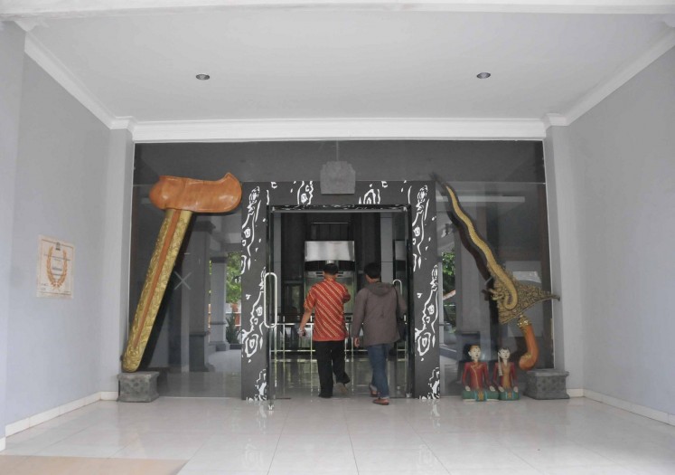The entrance of the Keris Museum of Surakarta. 