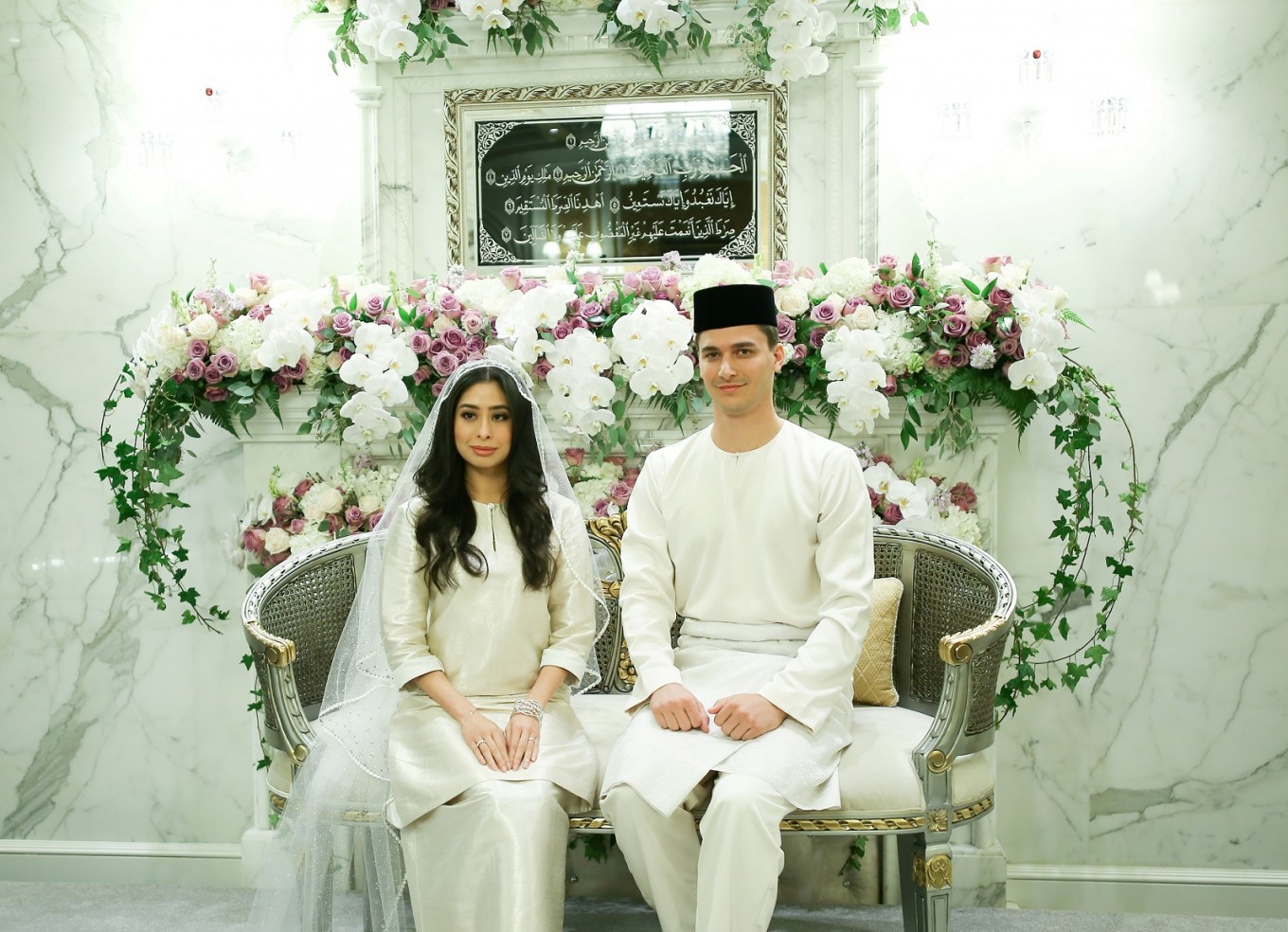 Malaysian princess marries Dutchman in lavish ceremony 