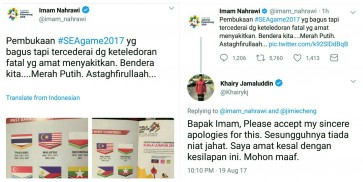 Jokowi forgives Malaysia over flag flop: spokesman