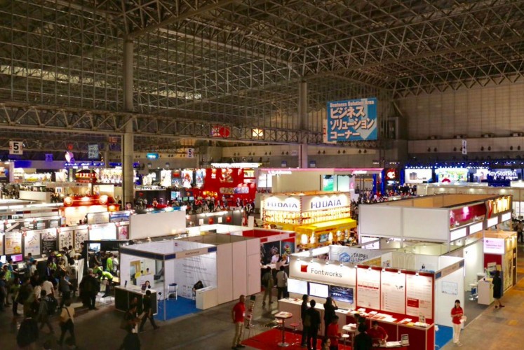 The venue of Tokyo Game Show 2017.