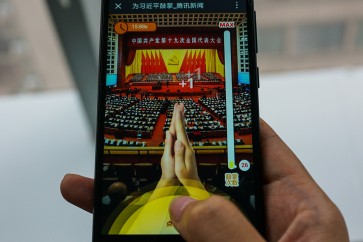 China mobile users tap phones to 'applaud' president's speech