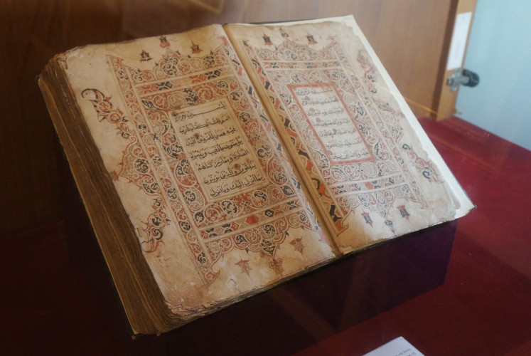'Al-Quran Al-Karim' (Quran Al-Karim) is one of the ancient texts on show at the Heritage Building.