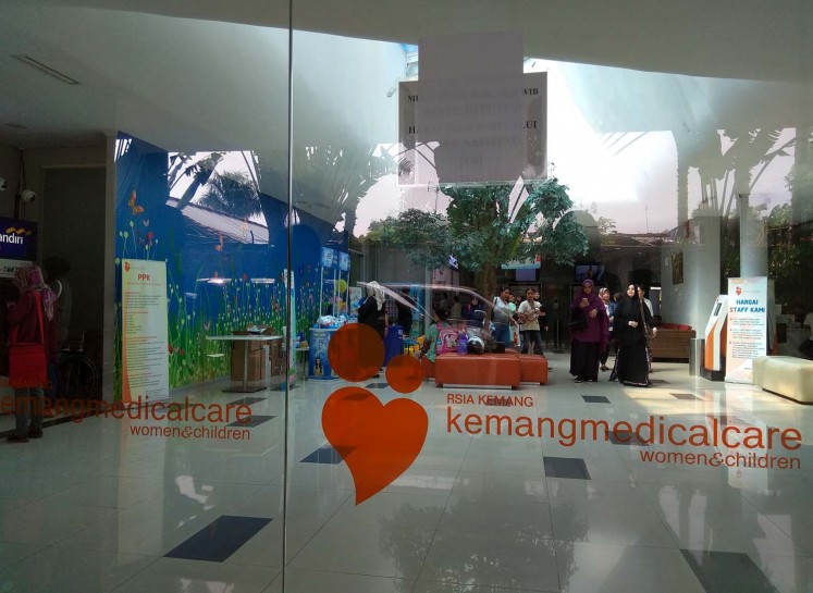 Jl. Ampera Raya also hosts the Kemang Medical Care Mother and Children hospital.