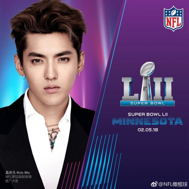 Official poster of Kris Wu as Super Bowl LII Ambassador for NFL China.