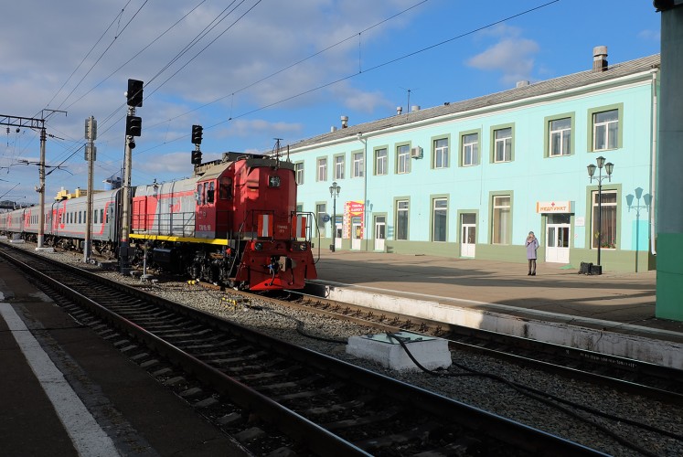 After switching trains, the traveler can venture south to Ulan Ude