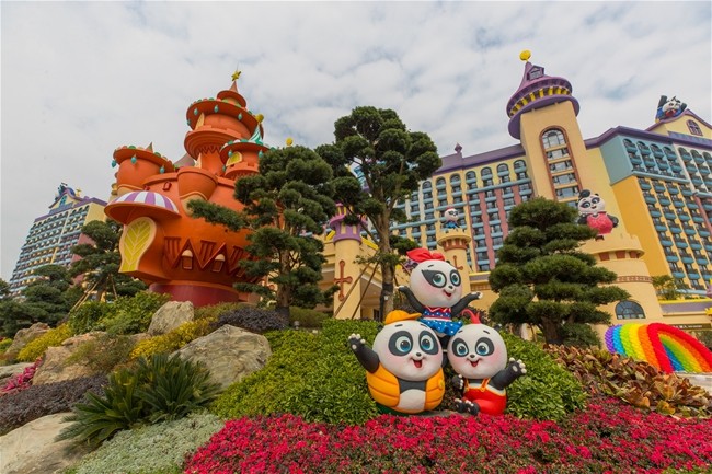 The panda-themed hotel in Guangzhou, the capital of Guangdong province. 