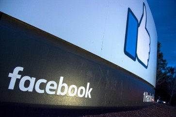 Software better tackling IS propaganda, Facebook says