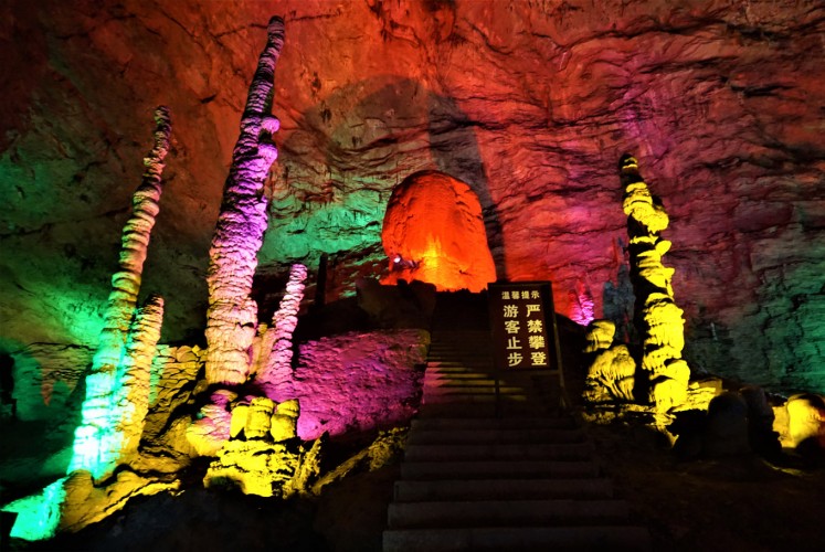 Yellow Dragon Cave (Huanglong Dong)