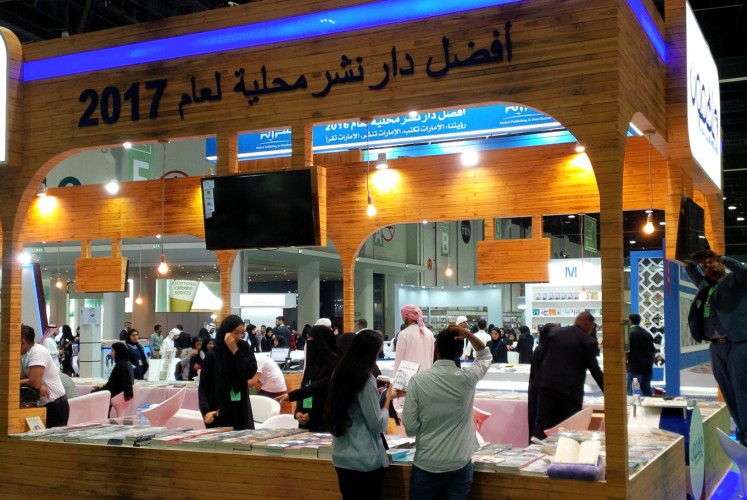 Literature and arts and culture enthusiasts in Abu Dhabi have a reason to be happy, as the 28th Abu Dhabi International Book Fair is being held from April 25 to May 1.
