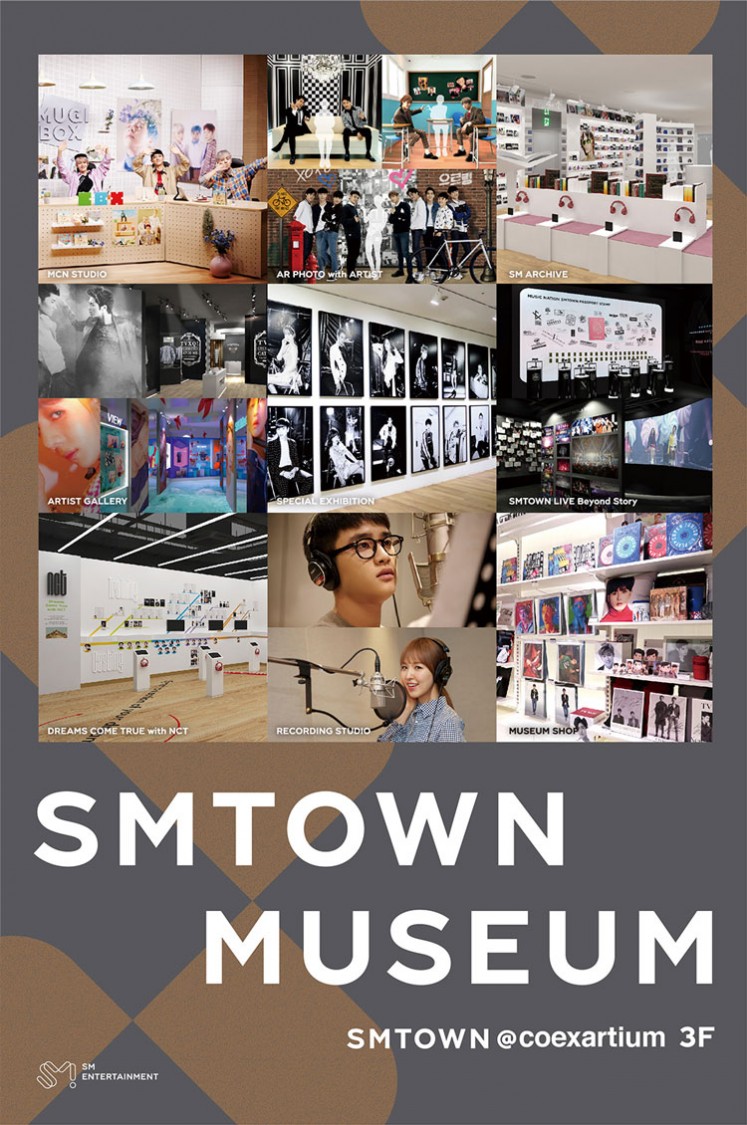 SMTown Museum will open at SMTown Coex Artium in Gangnam, southern Seoul. 