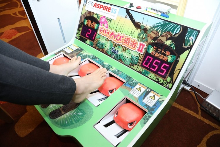  Doki Doki Snake Extermination game, which is used to strengthen the leg muscles and improve reaction times.