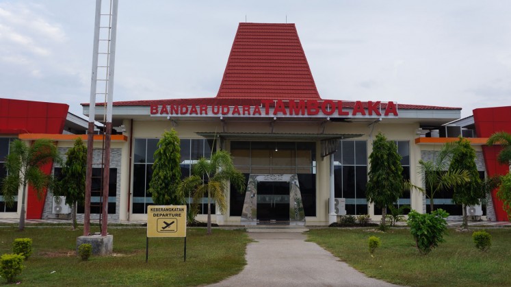 Tambolaka Airport in Southwest Sumba