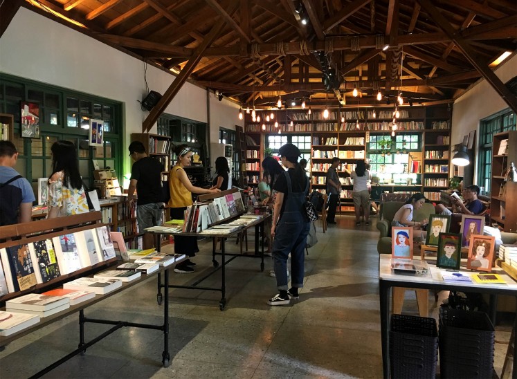 A book store at Songshan Cultural and Creative Park.