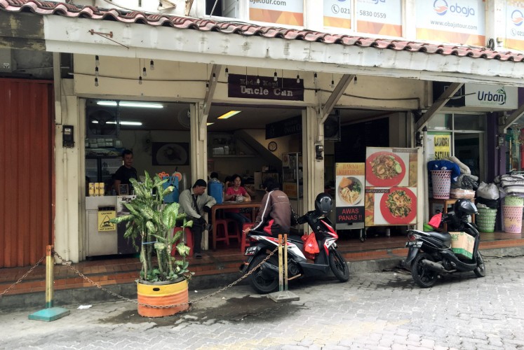 Kedai Kopi Uncle Cun offers food and drink inside Puri Indah Market.