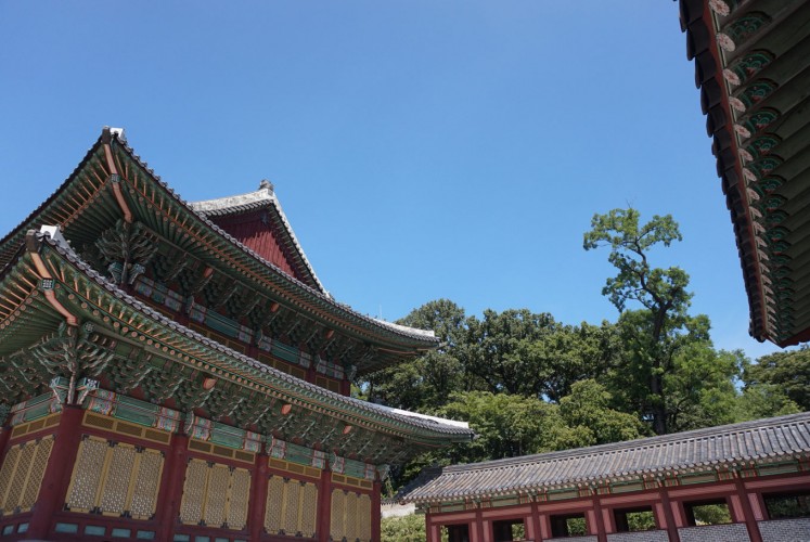 The main building of the Changdeokgung Palace, listed as a UNESCO World Heritage site in 1997.
