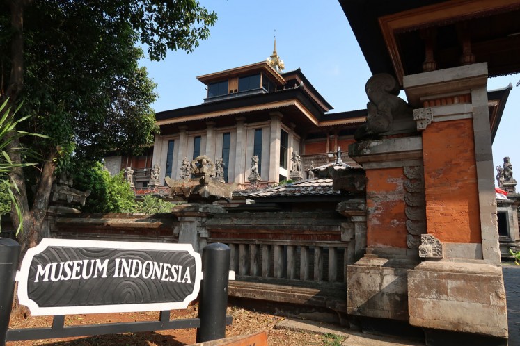 Museum Indonesia is one of the numerous museums found inside TMII.