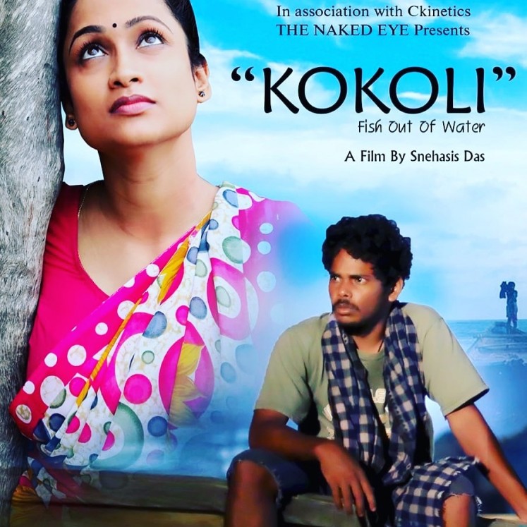 A poster of the film 'Kokoli', a love story that highlights the impact of climate change on a coastal community