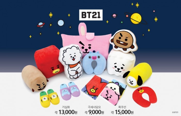 BT21 merchandise, launched by hypermarket chain Homeplus in collaboration with BTS.