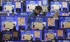 Google AI's AlphaGo to face Chinese teen in May