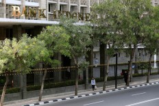 Foreign exchange reserve declines to US$118.3b in July