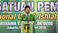 PPP names Romahurmuziy new chairman 