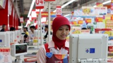 Lotte Mart set to expand in Indonesia