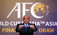 Indonesia among 4 countries hoping to host 2023 Asian Cup