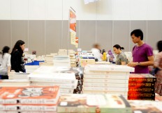 Beware of Big Bad Wolf: 10 fun facts about the book sale
