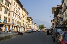 Bhutan to host Asian parliamentary assembly