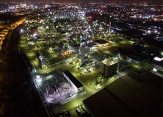 Lotte Chemical Titan focuses on efficiency this year