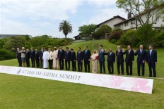 G-7 leaders express concern over South China Sea, urge peace