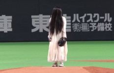 Watch Sadako and Kayako haunt baseball game in Japan