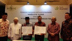 People's credit failing to reach rural poor: NU