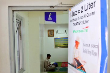 Holy month of Ramadhan