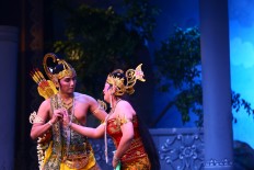 'Human puppets' to promote Indonesian culture in Germany 