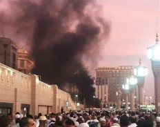 Bombing near one of Islam's holiest sites in Saudi kills 4