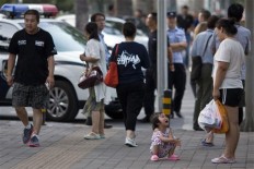 China rejects ruling on South China Sea as 'null and void'