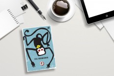 Review: 'O' a dangerous tale on The Law of the Jungle