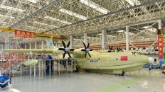 China rolls out world's largest amphibious aircraft 