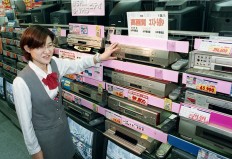 Farewell to VCRs: Japanese maker to shelve once-hit product