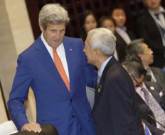 Kerry meets Southeast Asia ministers after Chinese win