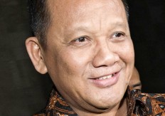 Nurhadi&rsquo;s exit may mark top court reform