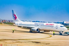 China Eastern seeks payout from Boeing over 737 MAX