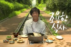 Silent mukbang brings focus back to food