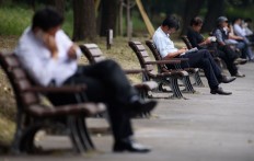 Illustration of Japan's population decline.